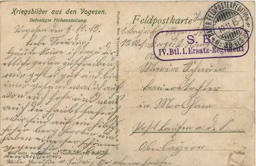 Befestigte Höhenstellung - Feldpost 4. Batl. 1. Ersatz Regiment 39. Reserve Division -623836