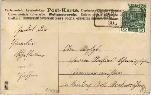 Neujahr - Kinder -624258