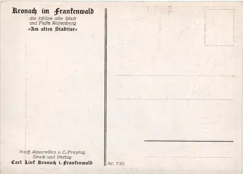 Kronach - Altes Stadttor -495904