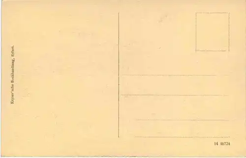 Erfurt, Lutherstätten, Archiv des Augustiner-Klosters -511646