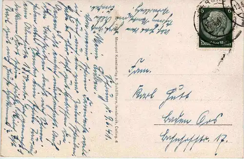 Schruns im Montafon -624522