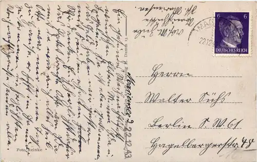 Zoppot - Am Kurhaus -625386