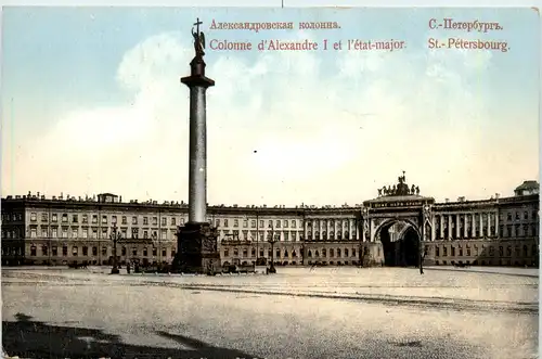 St. Petersbourg - Colonne d alexandre -484474