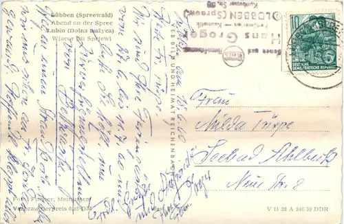 Lübben im Spreewald, Abend an der Spree -511362