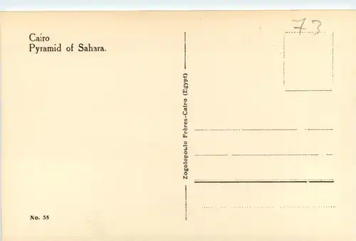 Cairo - Pyramid of Sahara -484894