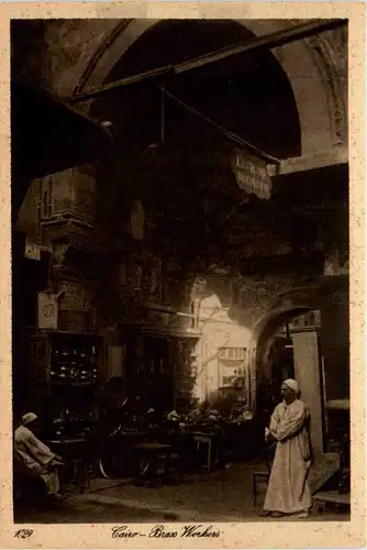 Cairo - Brass Workers -485454
