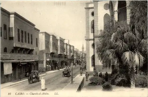 Cairo - Chareh el Abdin -485474