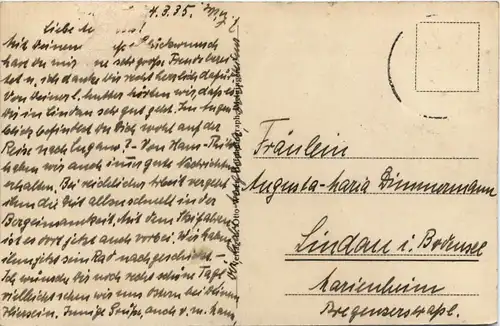 Meiningen, Partie an der Werra -512488