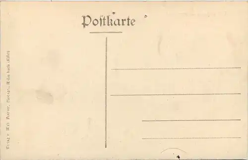 Urftalsperre in der Eifel -514096