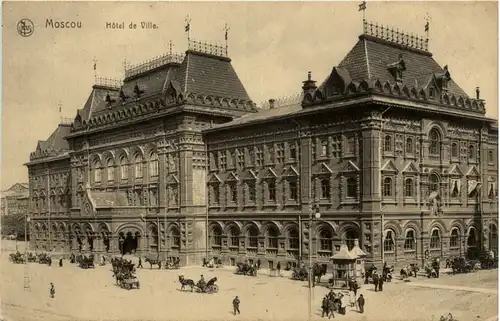 Moscow - Hotel de Ville -486650