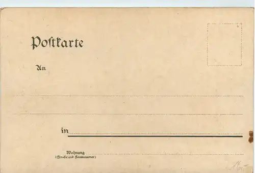 Wilhelmshaven - Werfttor und Verwaltungs-Gebäude -498864