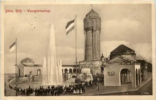 Düren, Wasserturmanlage -514228