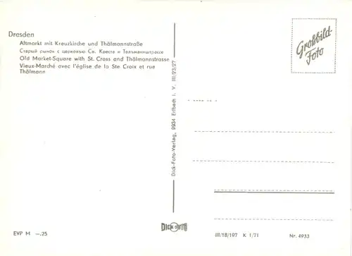 Dresden, Altmarkt mit Kreuzkirche und Thälmannstrasse -398714