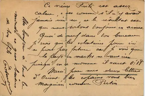 Düren, Postamt und Cölnstrasse -515470