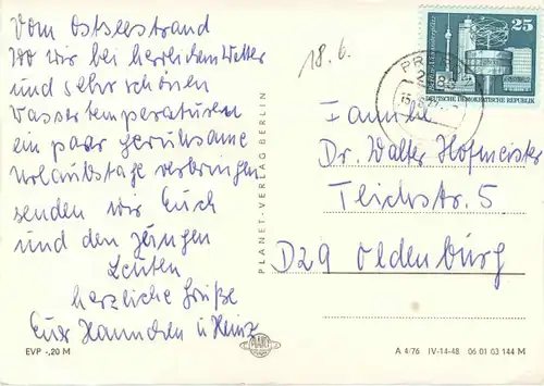 Seebad Prerow, div. Bilder -399234