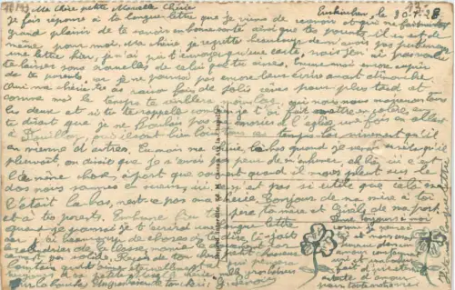Aachen, Aix-la-Chapelle - Kamü van den Uzer, Binnenplein -514724