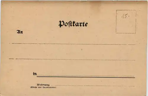 Aachen, Tauf-Kapelle u. Archivgebäude -514764