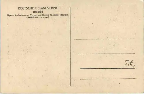 Breslau - Türe zum Zimmer des Oberbürgermeisters im Rathaus -489408