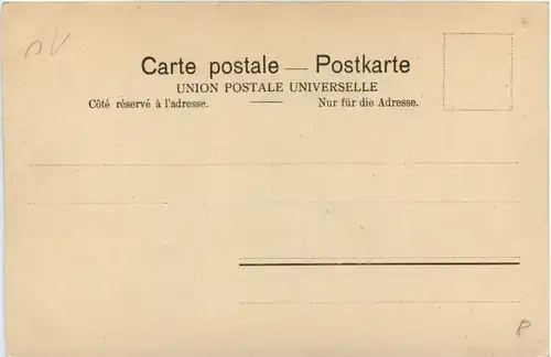 Gotthardbahn - Brücke bei Göschenen -489964