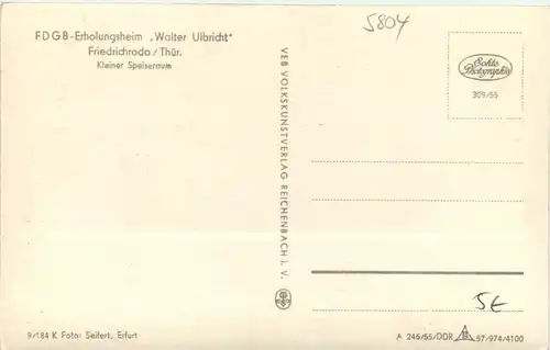 Friedrichroda , FDGB-Erholungsheim Walter Ulbricht - Kleiner Speiseraum -518256