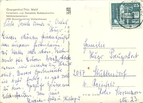 Georgenthal in Thüringen, div. Bilder -518370