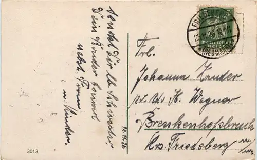 Geburtstag - gelaufen in Friedeberg Neumark -627714