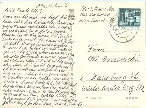 Oberhof, div. Bilder -502890