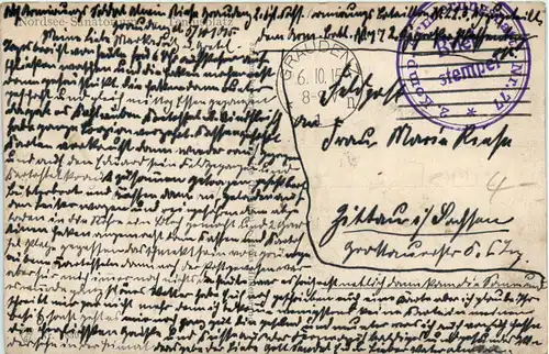 Nordsee-Sanatorium - Tennisplatz - Feldpost -492584