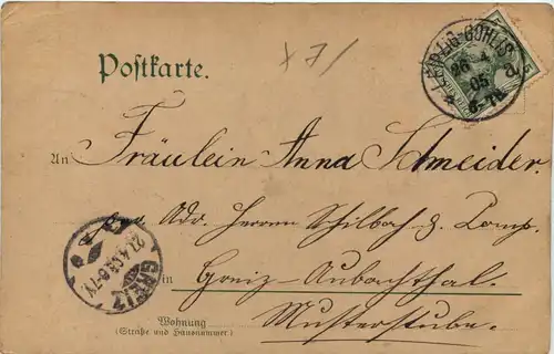 Militaria - Steh ich in finstrer Mitternacht -626802