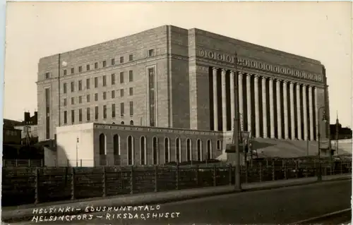Helsinki Ednuskuntatalo - Finland -628104