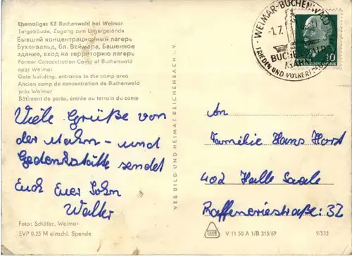 KZ Buchenwald bei Weimar, Torgebäude -503286