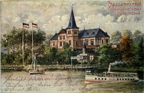 Berlin - Hessenwinkel - Gesellschaftshaus Dämeritzsee -627960