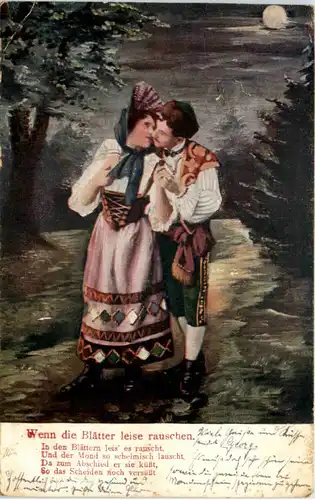 Wenn die Blätter leise rauschen - gelaufen in Niederschönhausen -627256