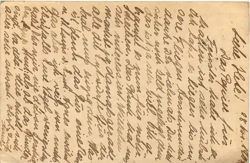 Bulgaria Ganzsache -628480