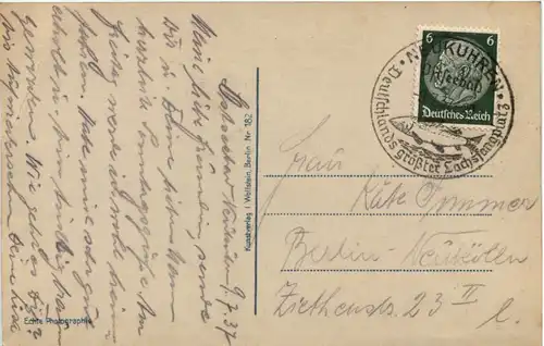 Ostseebad Neukuhren - Badeleben im Freibad -629168