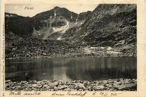 Rila Bulgaria -628490