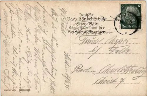 Stettin - Blick von der Hakenterasse auf die Oder -628366