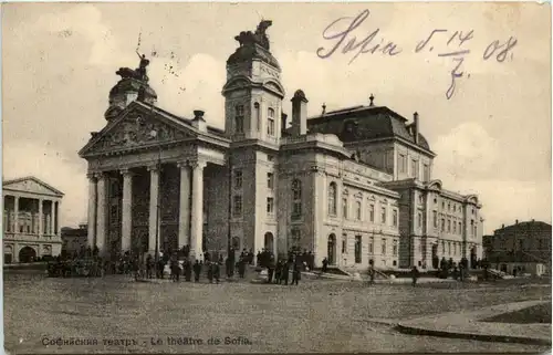 Sofia - Le theatre -628462
