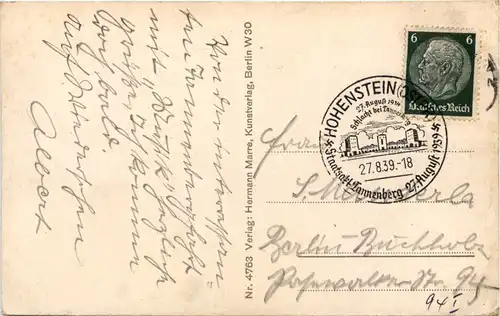 Reichsehrenmal Tannenberg -629164