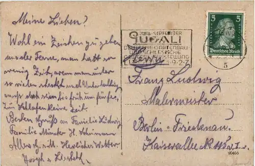 Liegnitz - Palmenhain und Leuchtspringbrunnen -628758