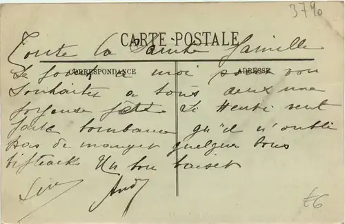 Dunkerque, Vue generale du Port -392022