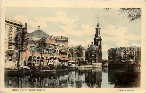 Knokke Zoute Express -629488