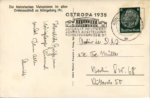 Königsberg - Marterkammer im Blutgericht -629206