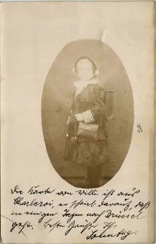 Bornim Mark - Potsdam -629240