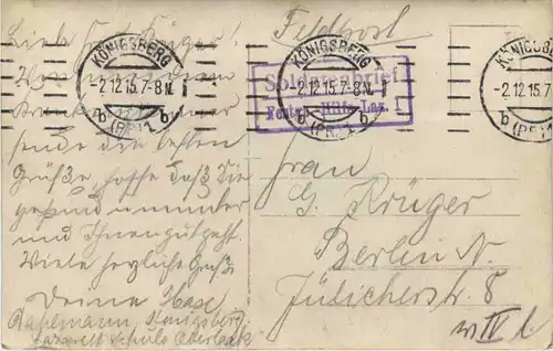 Königsberg - Hilfs Lazarett - Feldpost -627812