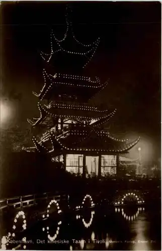 Kobenhavn - Det kinesiske Taarn -629618