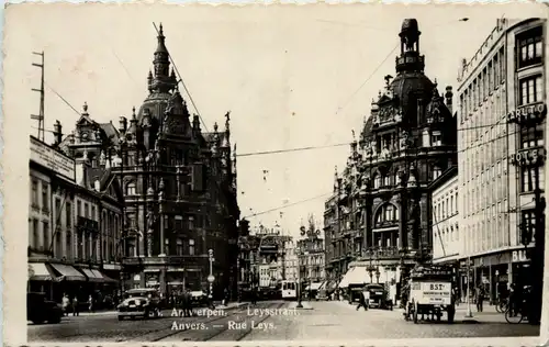 Amsterdam - Singel met Munttoren -629486
