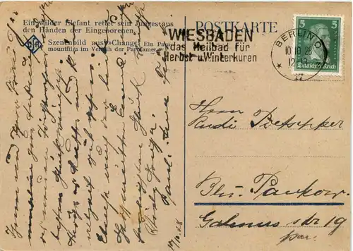 Chang - Elefant -602176