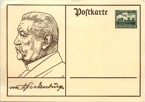 von Hindenburg - Ganzsache -602316