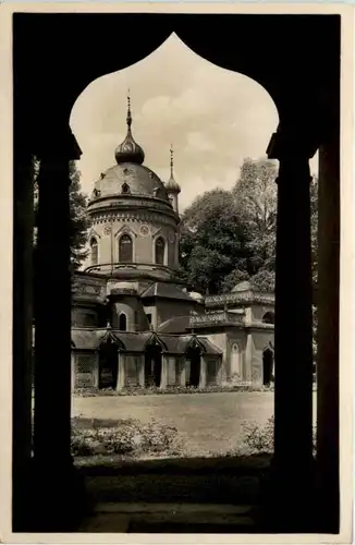 Schwetzingen, Schlossgarten, Die Moschee -518638